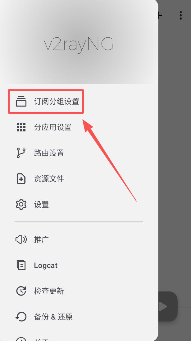 d9738776-28f5-44cd-a13f-01bccdcc67ad.png