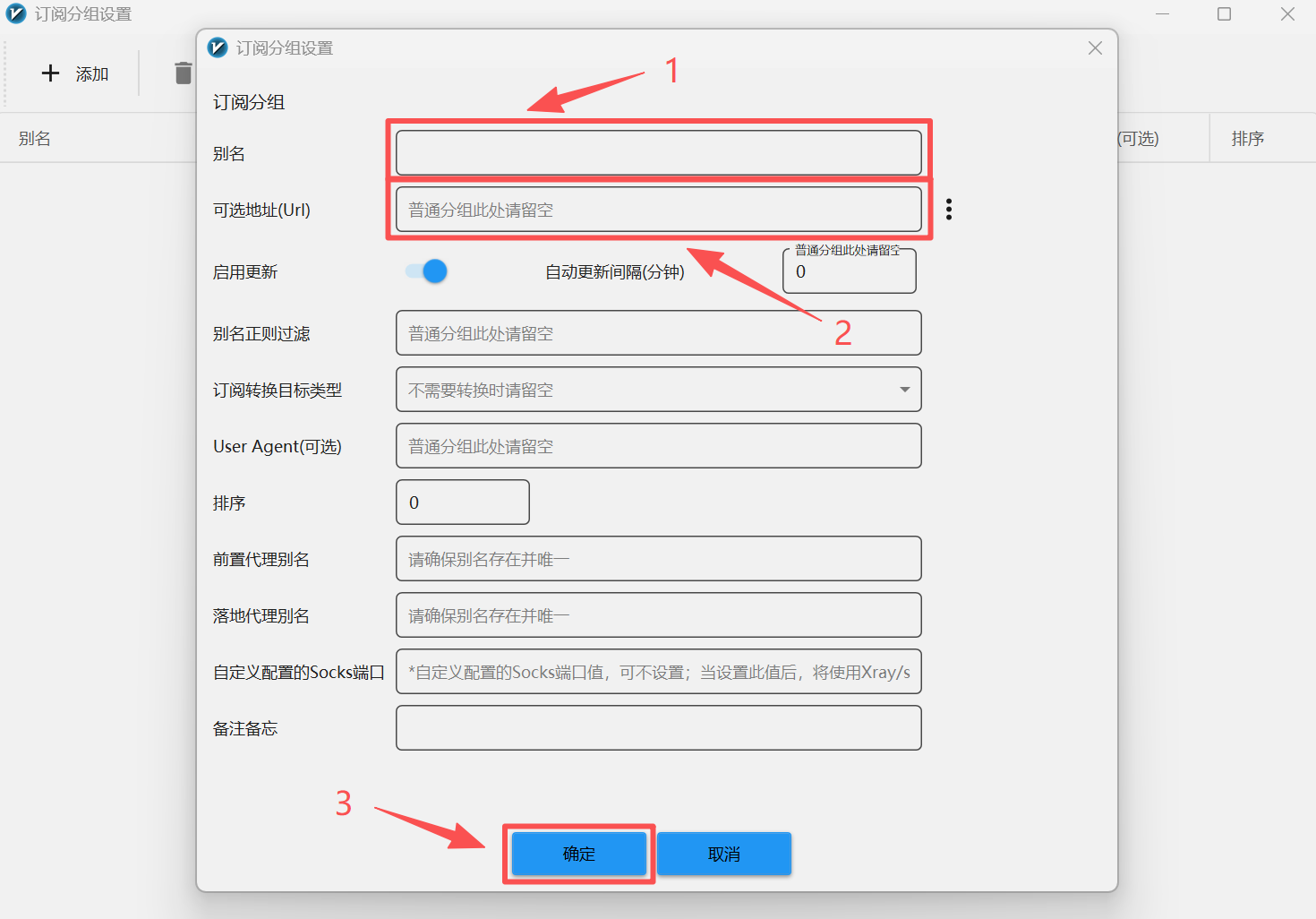 4705b504-36e0-4d94-932c-f4408d25ba24.png