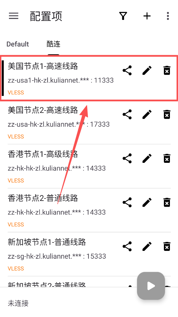 9c2bb985-b1ff-4431-9eea-cede917651cc.png