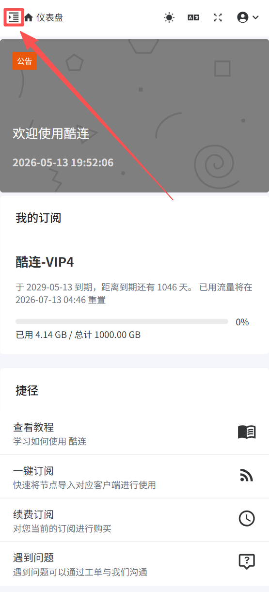 853ec24a-b1c8-4500-a2ec-e1480bfcbe1a.png
