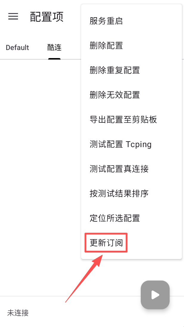 b2ad1cf1-2555-4d3e-9289-bc4d75f3a09f.png