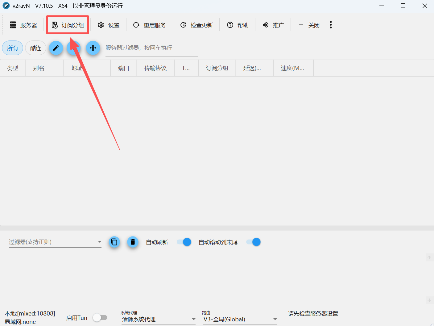 b10c955f-9d8c-42c0-869d-952f791ff662.png