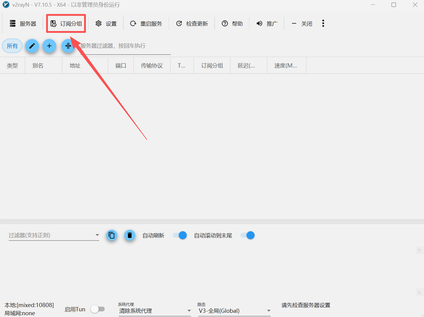 fc39f771-18b8-4047-90ff-667c6fb5b4c3.png