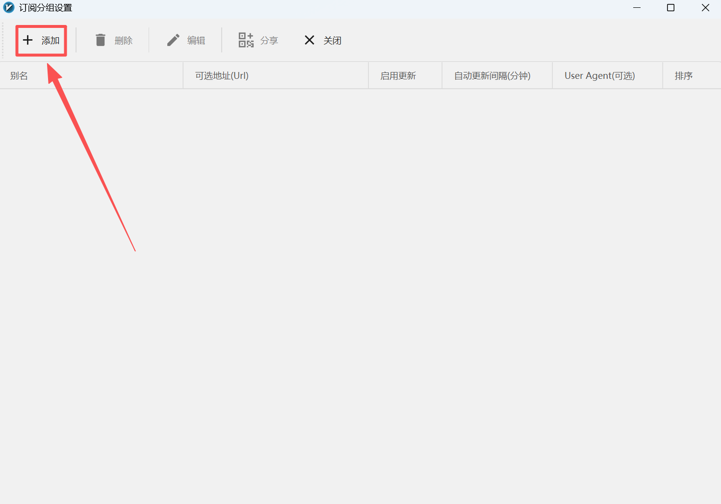 a3a275aa-d271-4e59-b2a9-a60c34ffee37.png