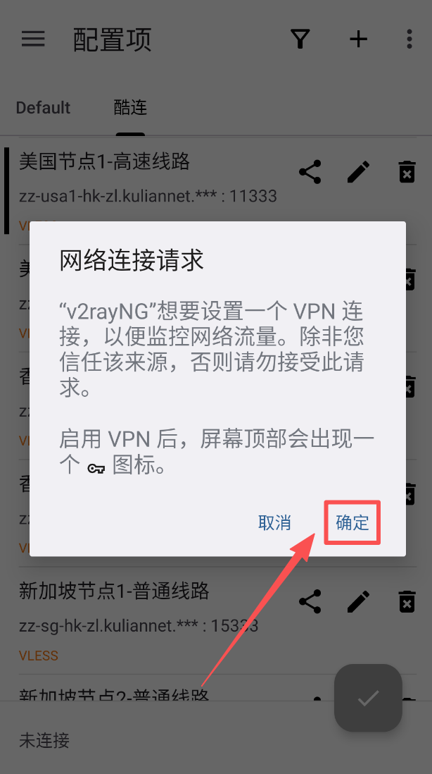 9860a3dd-4889-4cc9-bf42-403ee974e425.png